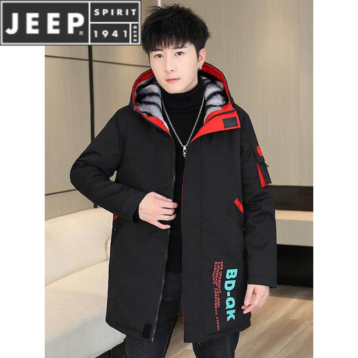 JEEP SPIRIT новая зимняя мужская хлопчатобумажная куртка плюс бархат и утепление для мужчин, ветровка средней длины, зимняя одежда, морозостойкая и теплая куртка на ватном подкладке JH66 черно-желтая плюс бархат и утолщение (с меховым воротником) M