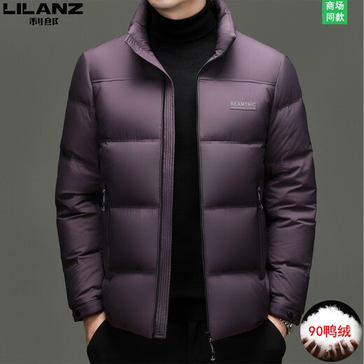 利郎商场同款男士羽绒服冬季新款立领白鸭绒短款休闲加厚保暖外套 咖色 4XL 195