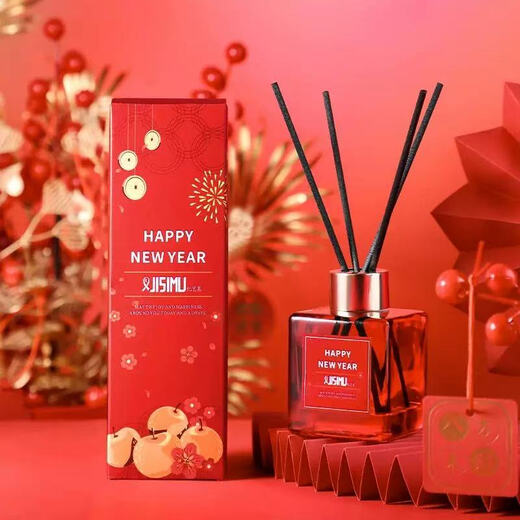 Car Decoration 2026 New Year of the Horse Aromatherapy Car Ornaments Spring Festival New Year's Day Festive Fragrance Fresh Air Decoration White Peach 100ml