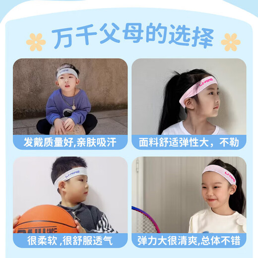 Li Ning La banda para hombres de la cabeza de cabeza de la cabeza de cabeza para hombres que absorben el sudor de la cabeza de cabeza de la cabeza de la cabeza de la cabeza de la cabeza de la cabeza con el cinturón anti-sudor de sudor, las cuchillas protectoras para el cabello, el verde menta [absorbente y desgaste transpirable, a largo plazo y sin rizado]