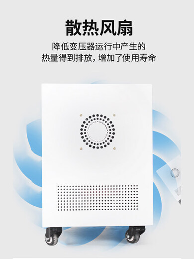 Shanghai People's three-phase isolation transformer 380V to 220V200V to 660V480V415V dry boost SG-2KVA customized aluminum wire