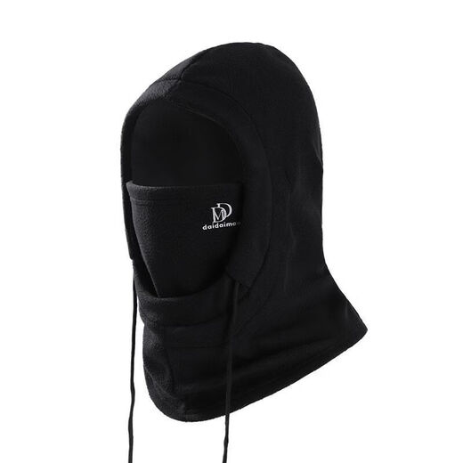 Woolen hat men's winter hat scarf all-in-one men's and women's windproof and cold-proof ski warm hood mask neck scarf polar fleece four-in-one gray