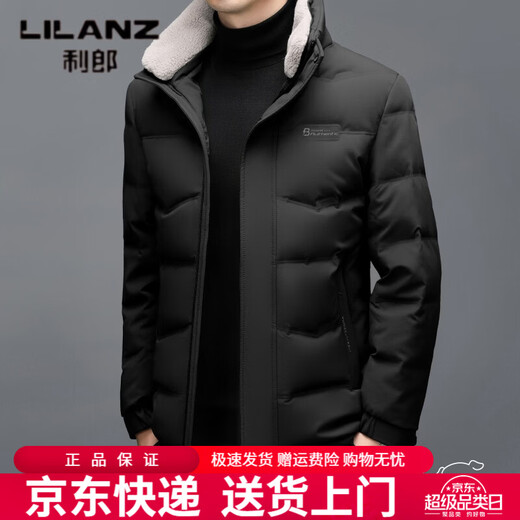 LILANZ down jacket men's thickened warm windproof bread coat white duck down short down jacket large size dad coat gray green M