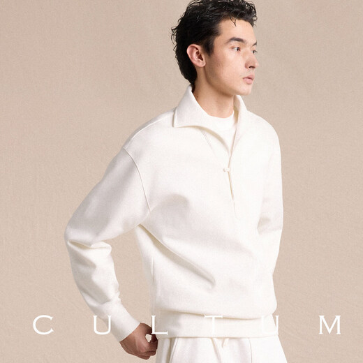 CULTUM heavyweight double-sided 100% cotton high weight pure cotton lapel men's pullover sweatshirt loose solid color long-sleeved T-shirt burgundy S