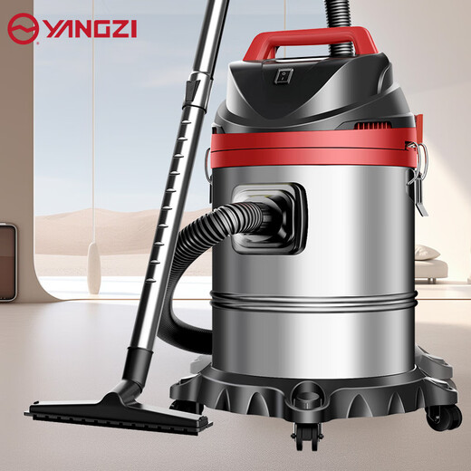 Yangzi industrial vacuum cleaner peak 3500W dry and wet blowing three-purpose vacuum cleaner land reclamation decoration cleaning carpet vacuum cleaner 40L large capacity warehouse hotel vacuum cleaner CX-3000B