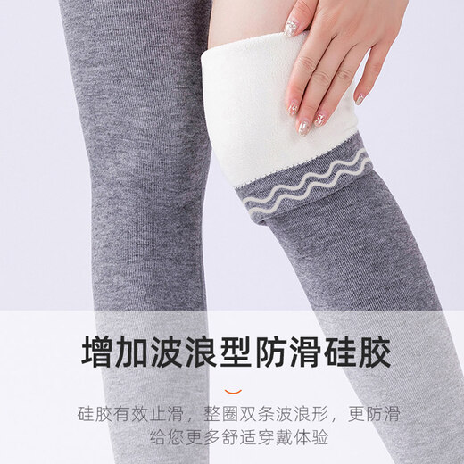 Ao Yan Lai woolen knee-pad stockings for women in autumn and winter, 30 cm, black, M 80-110 Jin Jin equals 0.5 kg