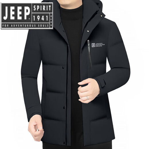 JEEP SPIRIT吉普精神商务工装羽绒服男冬季短款中青年休闲加厚防寒服保暖外套 卡其色 2XL 185 150斤-170斤