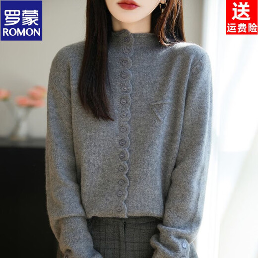 ROMON wool sweater autumn and winter 26 new solid color knitted cardigan jacket short women's sweater fashionable versatile top for women dark gray 3XL recommended 145-155Jin Jin equals 0.5 kg