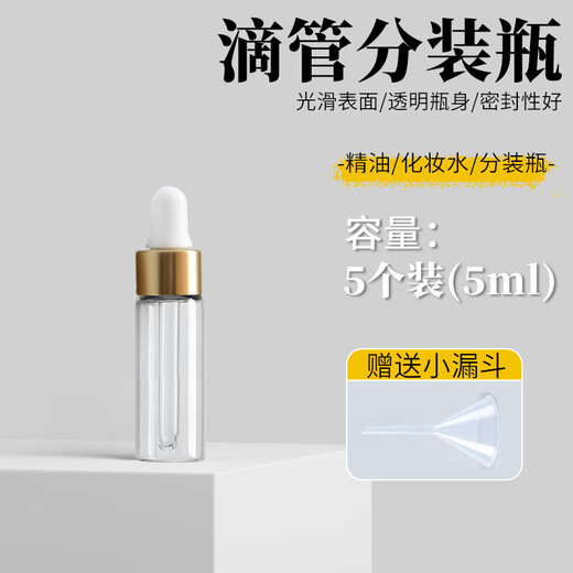 Suican Dropper Dispensing Bottle Glass Essential Oil Transparent 5ml Cosmetic Empty Bottle Portable Travel Sample Mini Mixing Bottle 5ml Dropper Dispensing Bottle 5 Pack Free Funnel