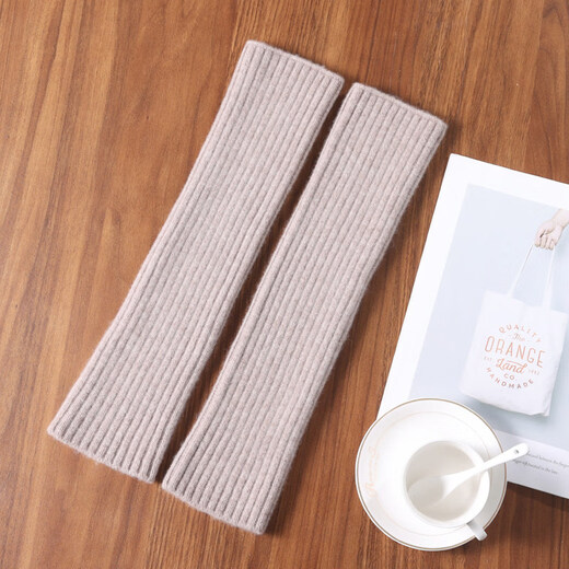 Aoyanlai all-wool socks for men and women in fall and winter to keep warm, calf and arm, dual-purpose, red coffee color