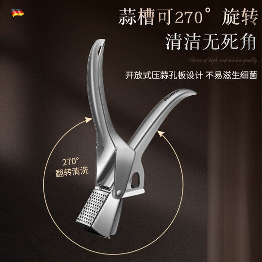 Tuojin German 304 stainless steel manual garlic peeling garlic garlic press garlic mashed garlic mashed garlic artifact -- enlarged full 304 steel garlic press durable for ten years
