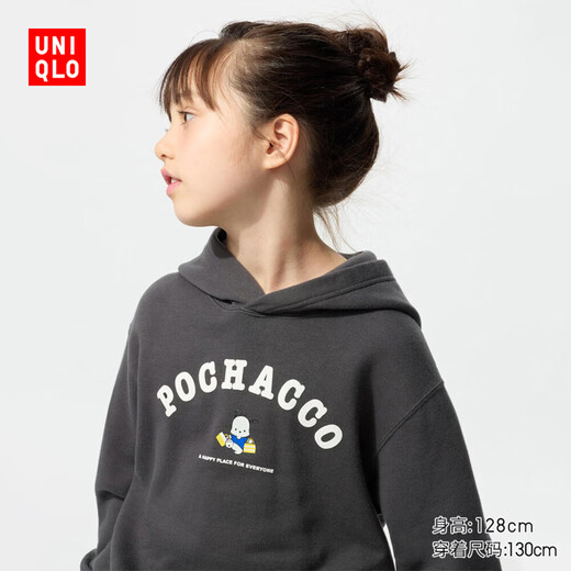 Uniqlo Children's Clothing Girls UT Sanrio Hooded Sweatshirt Long Sleeve Pacha Dog Sweatshirt 481422 08 Dark Gray 160