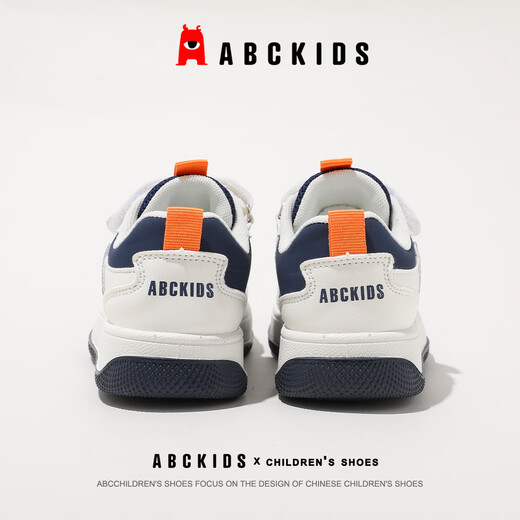 ABC KIDS children's shoes breathable boys' sports shoes 2026 spring new versatile children's running shoes girls' casual shoes rice dark blue 26 inner length about 16.7cm