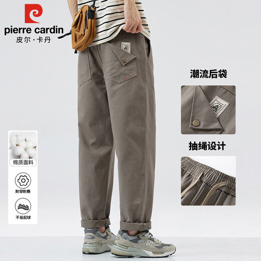 Pierre Cardin casual pants men's spring fashion brand loose American overalls men's pure cotton wide-leg long pants camel gray M
