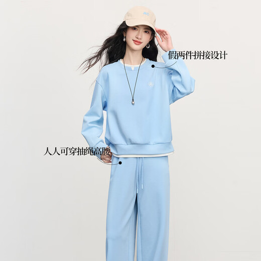 Sllsky lu series pink sweatshirt suit 2026 spring new style relaxed sports casual wide-leg pants two-piece set sea salt blue S