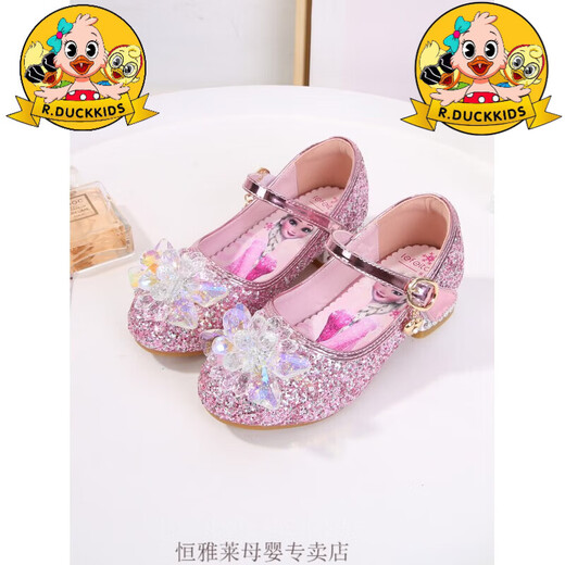 R.DUCKKIDS Elsa Princess Shoes 2023 little girl crystal shoes baby girl Velcro shoes blue children's high heels pink size 27 shoe inner length 17.5 cm