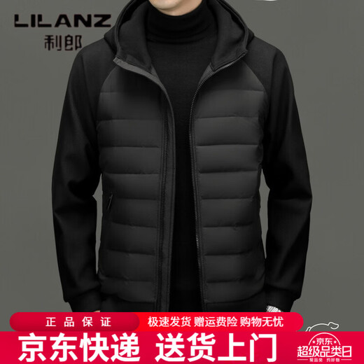 LILANZ 2025, новинка зимы, тонкий пуховик, мужская повседневная модная куртка с воротником-стойкой, теплая и морозостойкая мужская куртка, серая, M 170/92A