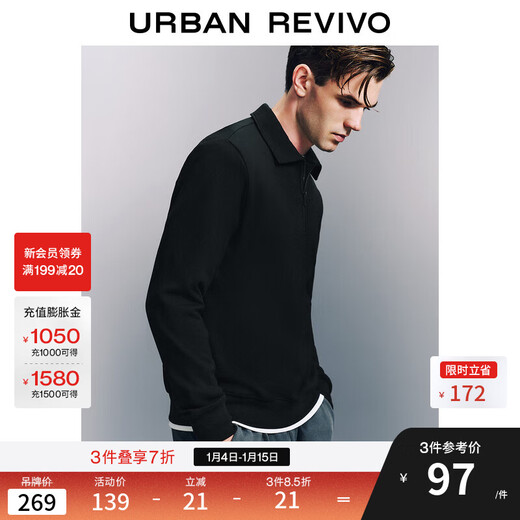 UR2025 Spring New Men's Fashion Casual Commuting Half-Zip Lapel Long-Sleeved T-Shirt UMU440096 Black S