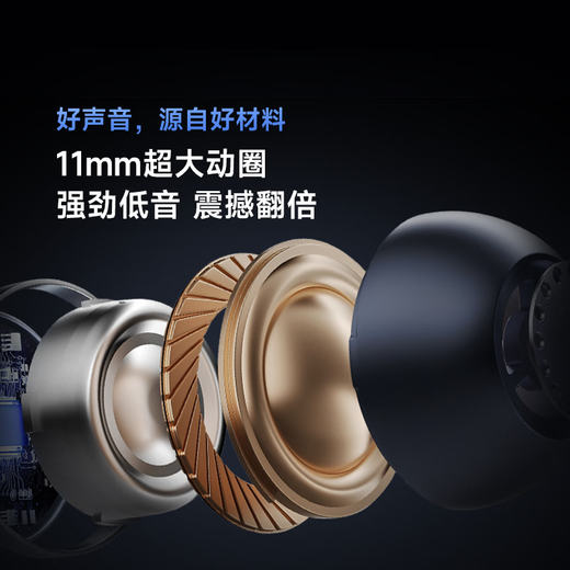 ViddaV11 ear clip Bluetooth headset, back-to-school gift, open wireless headset, comfortable to wear for a long time, lossless sound quality, smart call noise reduction, long battery life