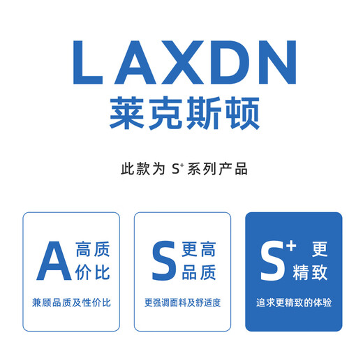 Lexton (laxdn) down jacket men's winter removable hood warm windproof simple jacket men's dark black 2XL