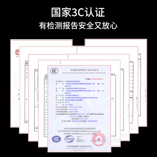 ANSHUN Home Fire Emergency Kit Set Home Fire Protection Four-piece Set Fire Escape Gas Mask Water-based Fire Extinguisher Home Fire Escape Emergency Kit Single Set