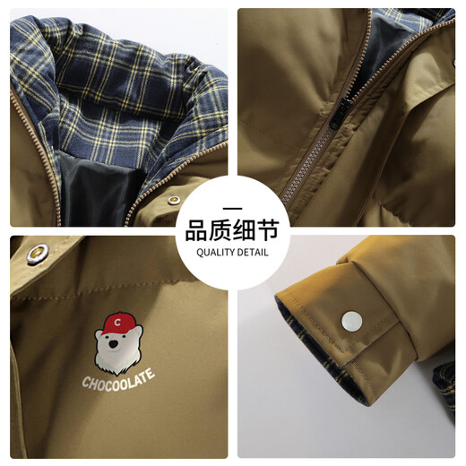 CHOCOOLATE it American trendy brand fake two-piece design loose cotton jacket for men in winter cold-proof, warm, comfortable, casual and versatile jacket off-white 2XL recommended 165-190Jin Jin equals 0.5 kg