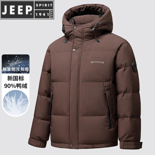 JEEP SPIRIT Men's Outdoor Commuting Versatile Bread Down Jacket Winter Thickened Warm Hooded 90 White Duck Down Jacket Fashion Apricot Green L 175 (125-140Jin Jin equals 0.5kg)