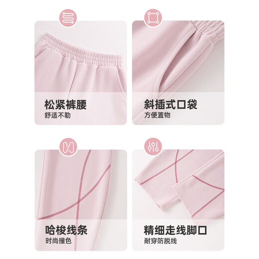 Hello Kitty Hello Kitty Girls Pants 2026 New Spring Thin Loose Wide Leg Scimitar Pants Casual Fashion Children's Spring Clothing Tibby Heart K Pudding Blue 110