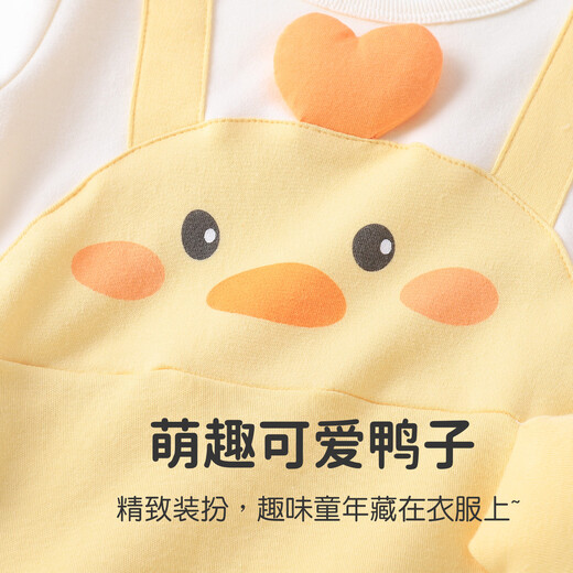 Youqi baby clothes for men and women, spring clothes for going out, super cute casual autumn, cute cartoon crawling clothes, jumpsuits