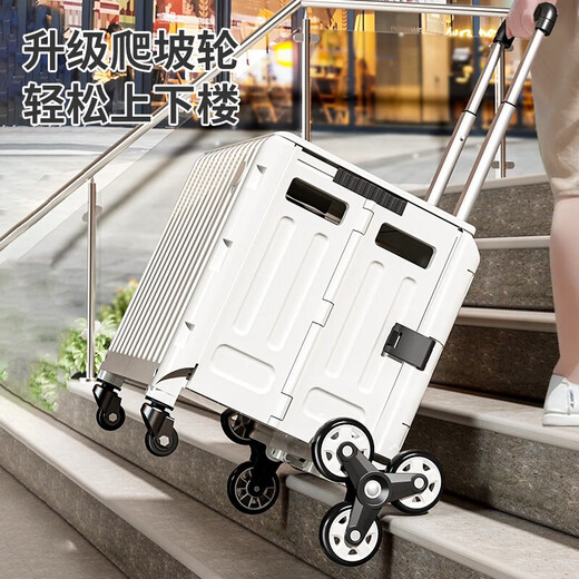 Meizhuofu grocery shopping trolley household folding shopping cart to pick up express delivery trolley trailer trolley portable light trolley tea green stair climbing 8 wheels medium size