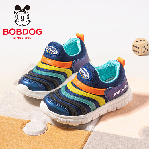 BOBDOG children's shoes spring running shoes low-top children's sports shoes boys' caterpillar shoes 102561074 navy blue/Qingyue 30