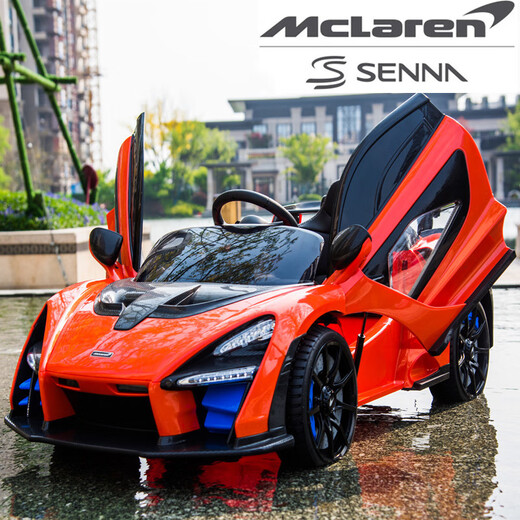 Baby Tiger McLaren remote control car that can sit on children's electric car four-wheeled large male and female sports car baby toy car orange