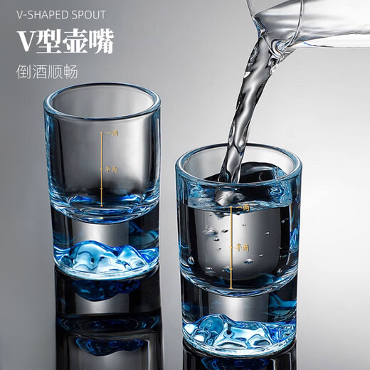 Luxury Flowers 2 Liang Blue Mountain White Wine Glass Home Set Creative Iceberg Crystal Glass Wine Divider Scale Light Luxury High-end Wine Set Blue Mountain 2 Liang White Wine Glass 2 PCs