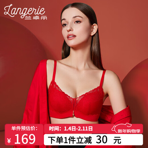 Lanzhuoli shopping mall same style underwear for women with small breasts push up soft steel ring bra lace bra animal year red underwear Chinese red 80A