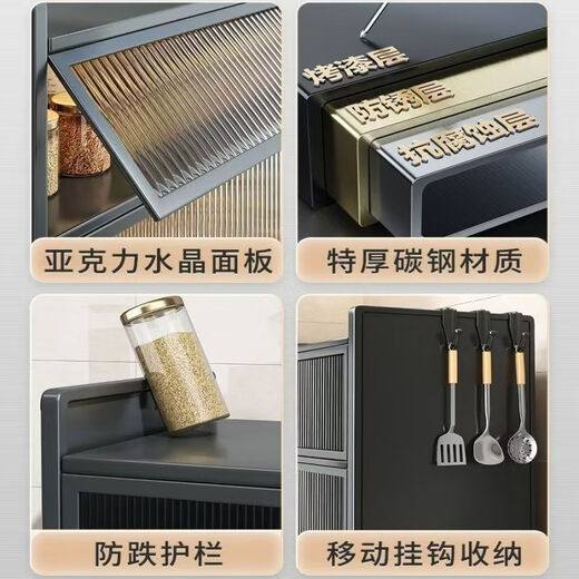 Fantasy kitchen condiment storage rack multi-layer storage condiment rack household countertop dustproof oil fume sealed oil salt and vinegar storage 50cm double layer gun ash thickened carbon steel material free hook dustproof sealed storage cabinet + layer spacing heightening