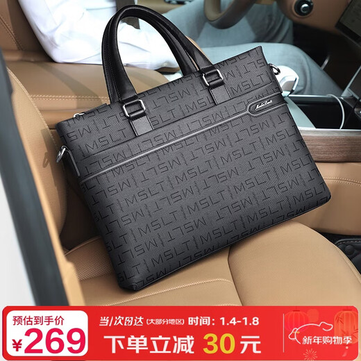MashaLanti (MashaLanti) men's business trip business briefcase men's bag large capacity office laptop bag high-end New Year's birthday gift