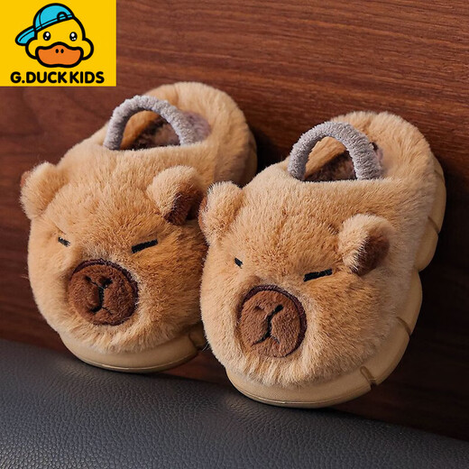 G.duck little yellow duck baby capibala cotton slippers 1-3 years old 2 non-slip indoor soft bottom boys infants and toddlers autumn and winter children brown (upgraded version of capibala has back strap) 22-23 size inner length 13.5cm suitable for 1-2 years old