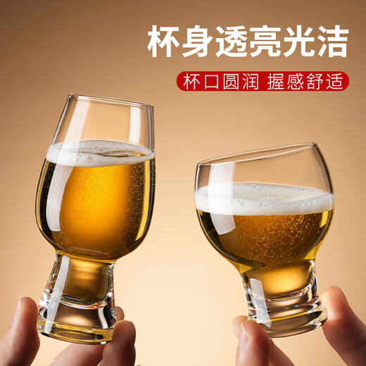 Fantasy craft beer glass beer mug small drinking cup light luxury high-end household two-liang white wine glass set beer mug reinforced and thickened small waist 120ml 6 cup holders