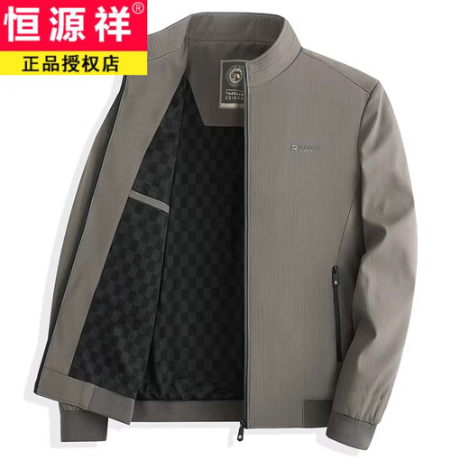 Hengyuanxiang executive jacket men's spring and autumn new style middle-aged business dad casual thin stand-up collar jacket khaki M 170 (90-120Jin Jin is equal to 0.5 kg)