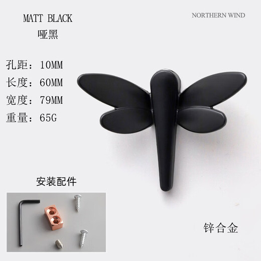 Shantou Lincun modern simple coat hook coat hook single hook double hook entrance metal wardrobe shoe cabinet hook wall hook coat hook 12-matte black