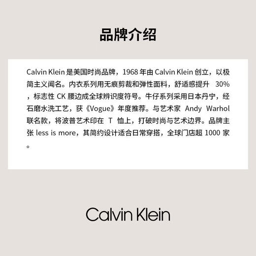 Calvin Klein Women's Bra Push-up Seamless Lace Thin Daily Commuting Bra Simple Schwarz One Size | 70B