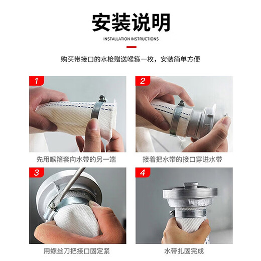 Firefighting/agricultural DC water gun QZ3.5/7.5 internal buckle interface cassette quick connect 1.5 inch 2 inch 2.5 inch 3 inch 4 inch all-aluminum alloy agricultural water hose fire hydrant water gun 50 type 2 inch (inner buckle + half interface) fire protection die-casting