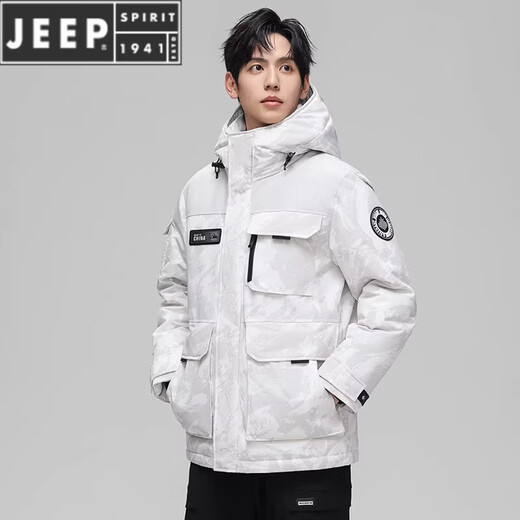 JEEP SPIRIT Пуховик мужской зимний короткий 2025 Новая уличная теплая китайская красная куртка с капюшоном для лица с капюшоном Модный жемчужно-белый 82630 M Рекомендация 120 Jin Jin равен с точностью до 0,5 кг