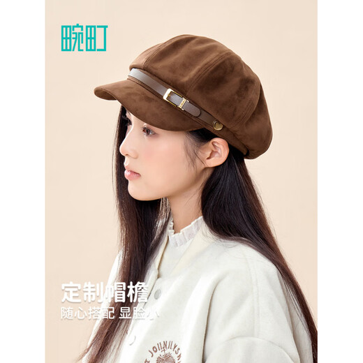 Octagonal hat for women in autumn and winter suede octagonal hat for women in autumn and winter retro British style buckle duck beret chestnut brown-PU octagonal hat M One size fits all 57c