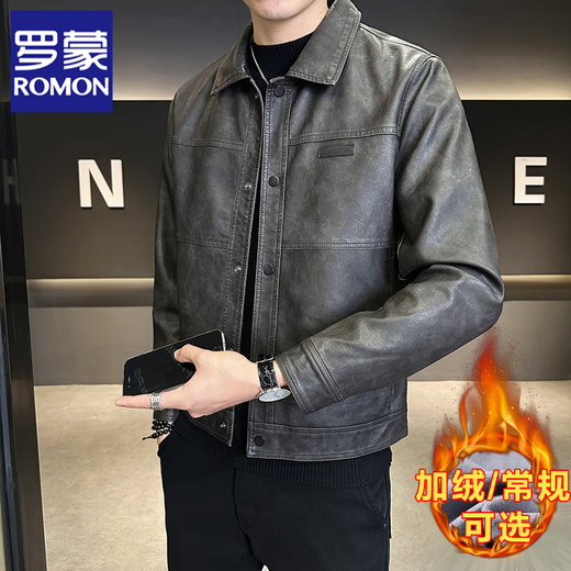 ROMON American fashion brand leather jacket men's autumn 2026 new retro trendy high-end motorcycle leather jacket top black XL