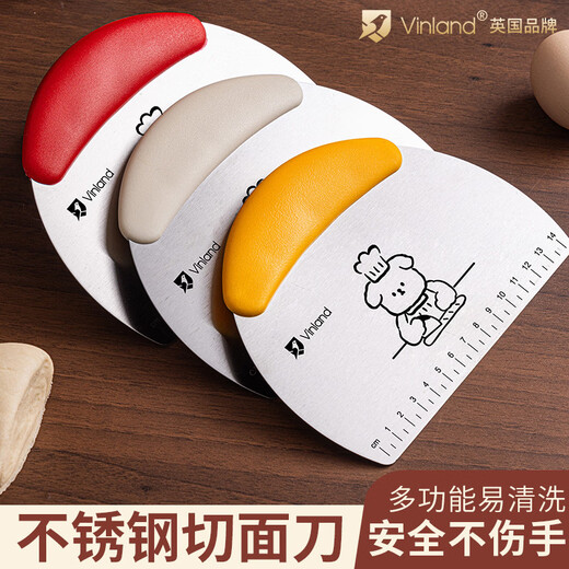 Fantasy dough cutter food-grade special stainless steel scraper baking snowflake pastry cutter dough silicone scraper kitchen British inland professional baking tools