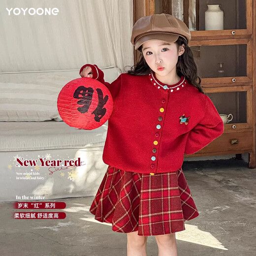 I.KARNOW Girls New Year Suit 2026 New Winter Clothes Children Red Knitted Sweater Girls New Year Shirt Thickened Skirt 4507 Plaid + 19805 Red Suit 120