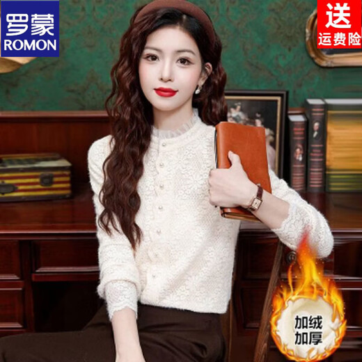 ROMON velvet thickened French lace shirt for women 2026 autumn and winter new style style inner long-sleeved shirt bottoming shirt for women apricot regular style L recommended 106-116 Jin Jin equals 0.5 kg