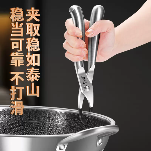 Yusenyi Anti-scalding Clamp Bowl Clamp Steaming Vegetables Steamer Clamp Kitchen Bowl Plate Artifact Plate Lifter 304 Stainless Steel Household (German Reinforced) Universal Anti-scalding Clamp 304 Steel