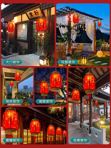 Xushansi 2026 New Solar Outdoor Garden Red Lantern Waterproof Sunscreen Antique Style Chinese Palace Lantern Chinese Style Chandelier Yuanfu Pendant Lamp-2 Pack Family Portrait-2 Pack